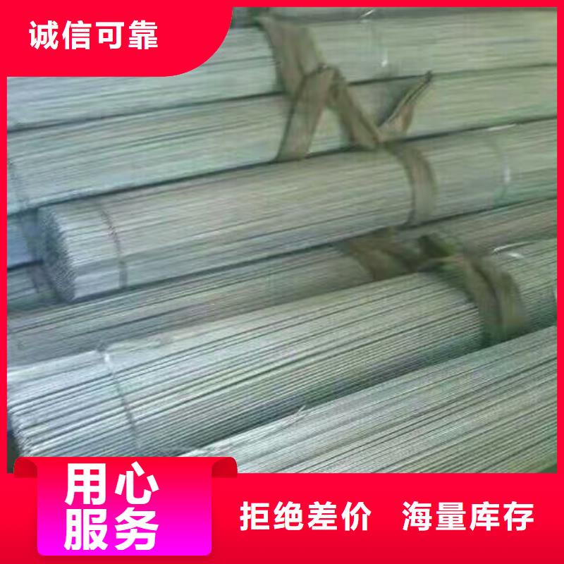 花纹板品质