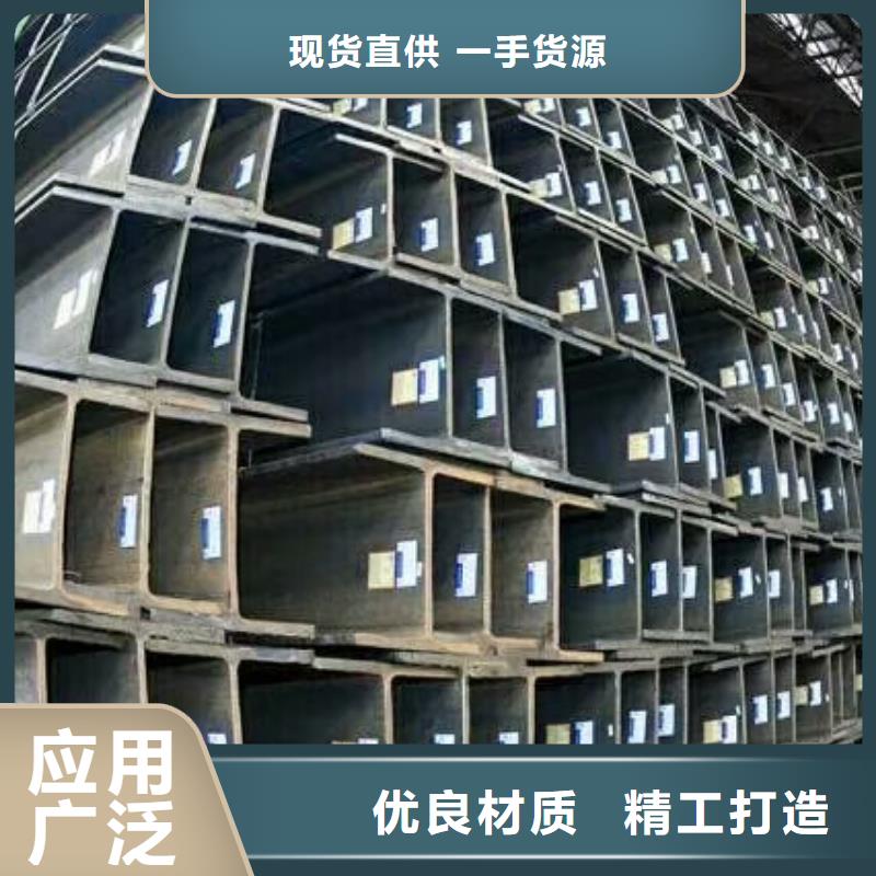 花纹板加工厂