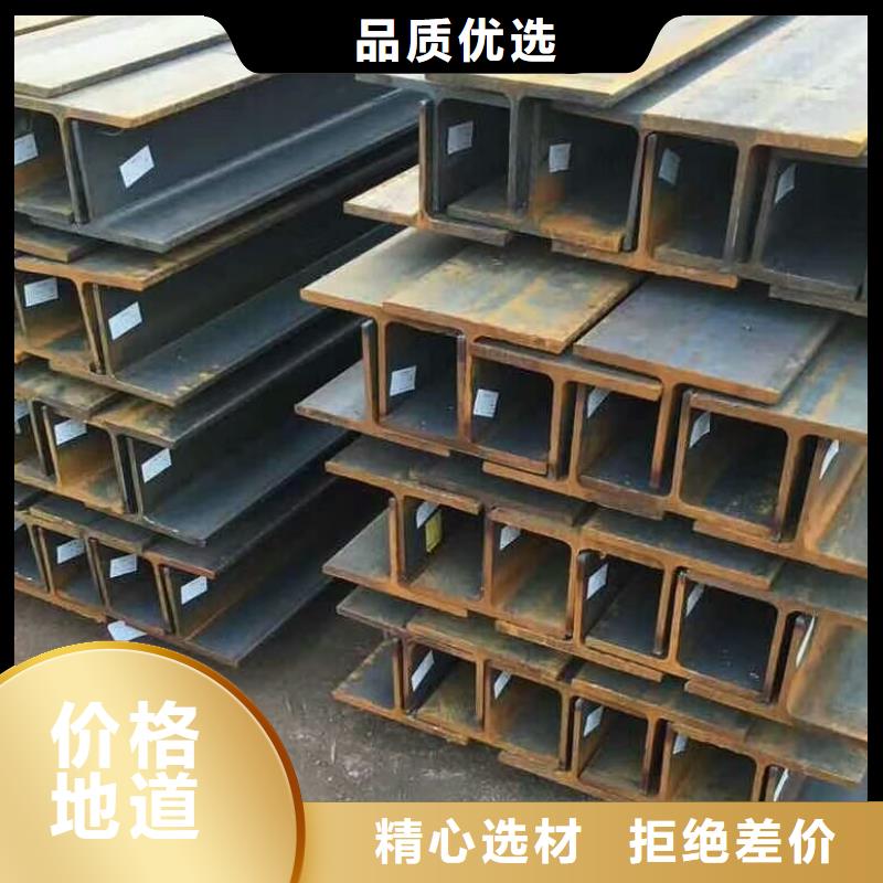 花纹板货源稳定