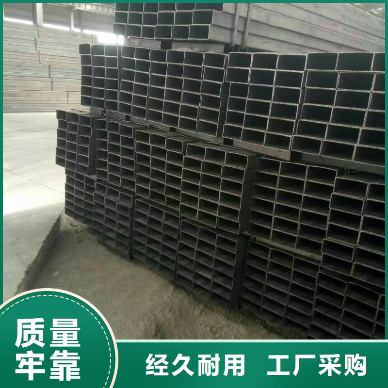 花纹板定制批发实体厂家