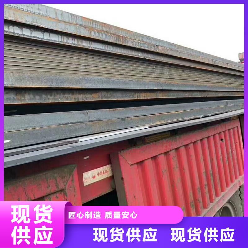 质量合格的花纹板生产厂家