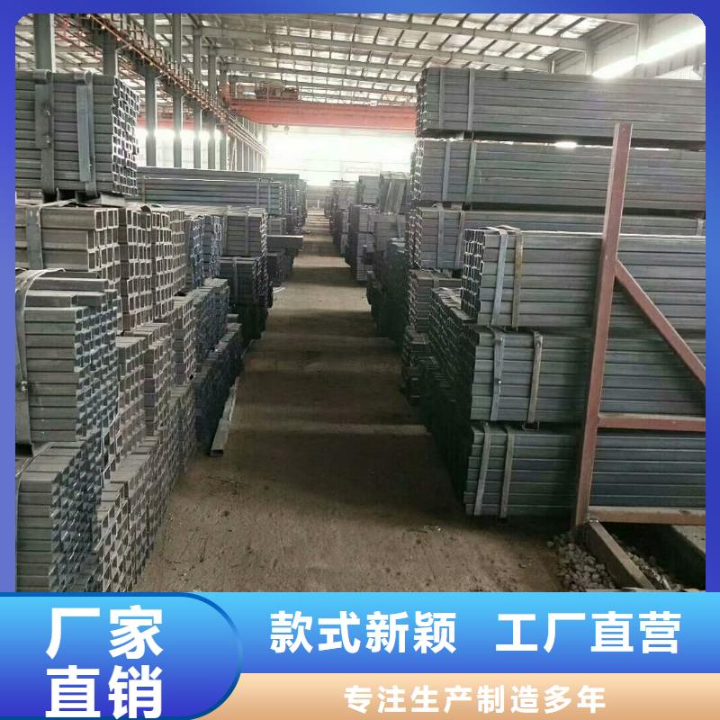 花纹板性价比高同城公司
