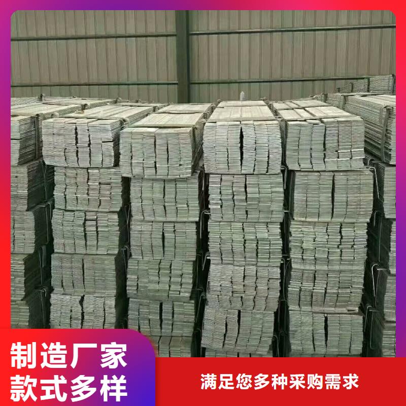 价格实惠的花纹板厂家