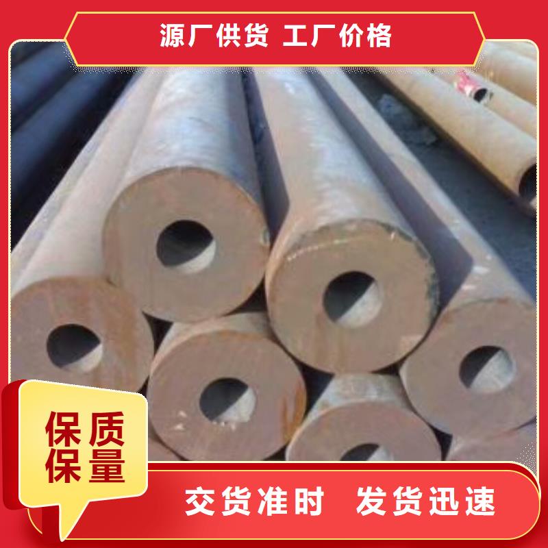 花纹板加工厂