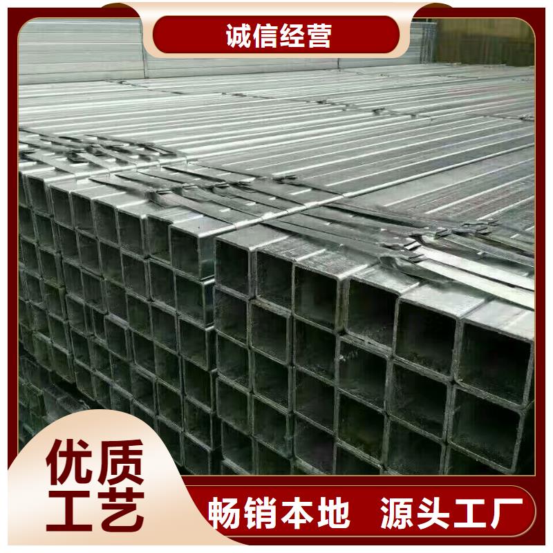 花纹板品质优良