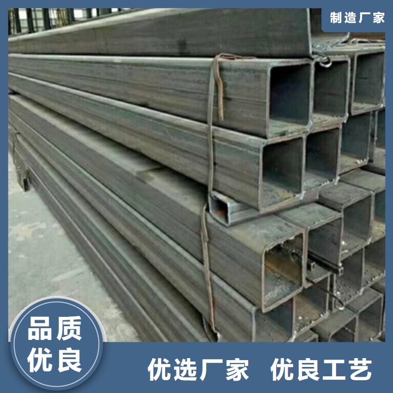 方管大型厂家