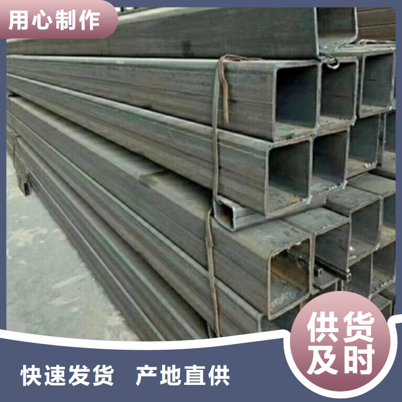 方管报价及时