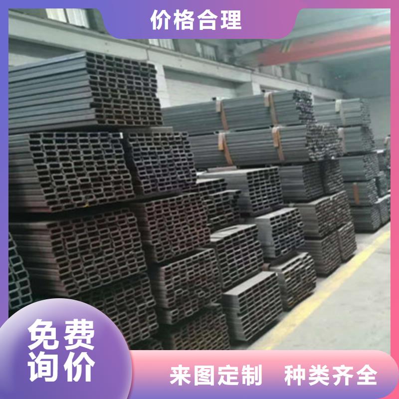 方管工厂-厂家当地制造商