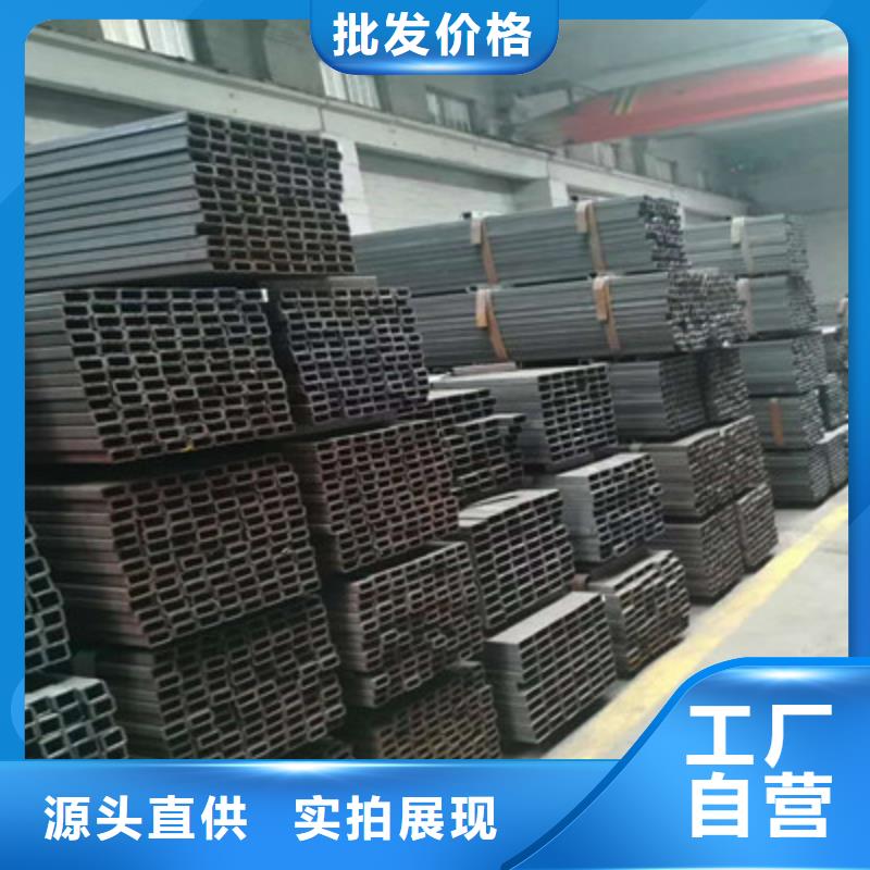 方管、方管厂家直销-质量保证
