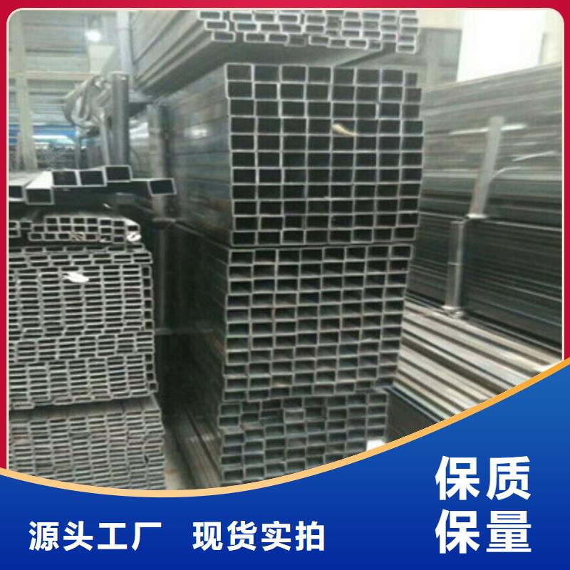 方管工廠直供
