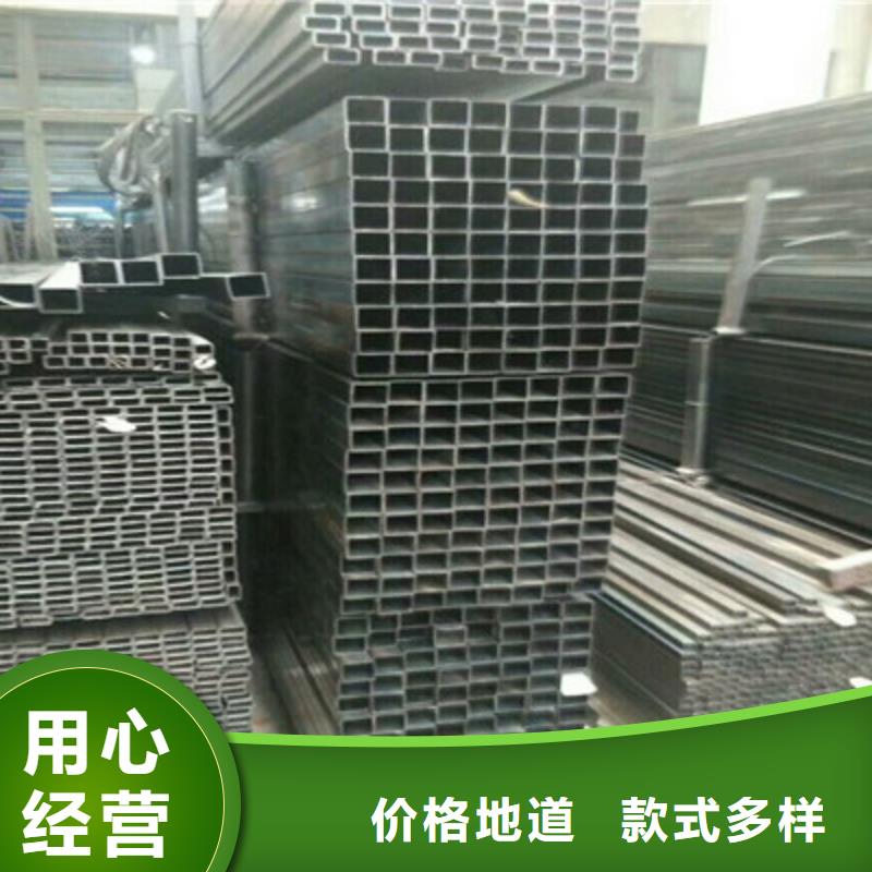 发货速度快的方管经销商