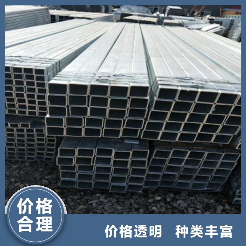 发货速度快的方管公司