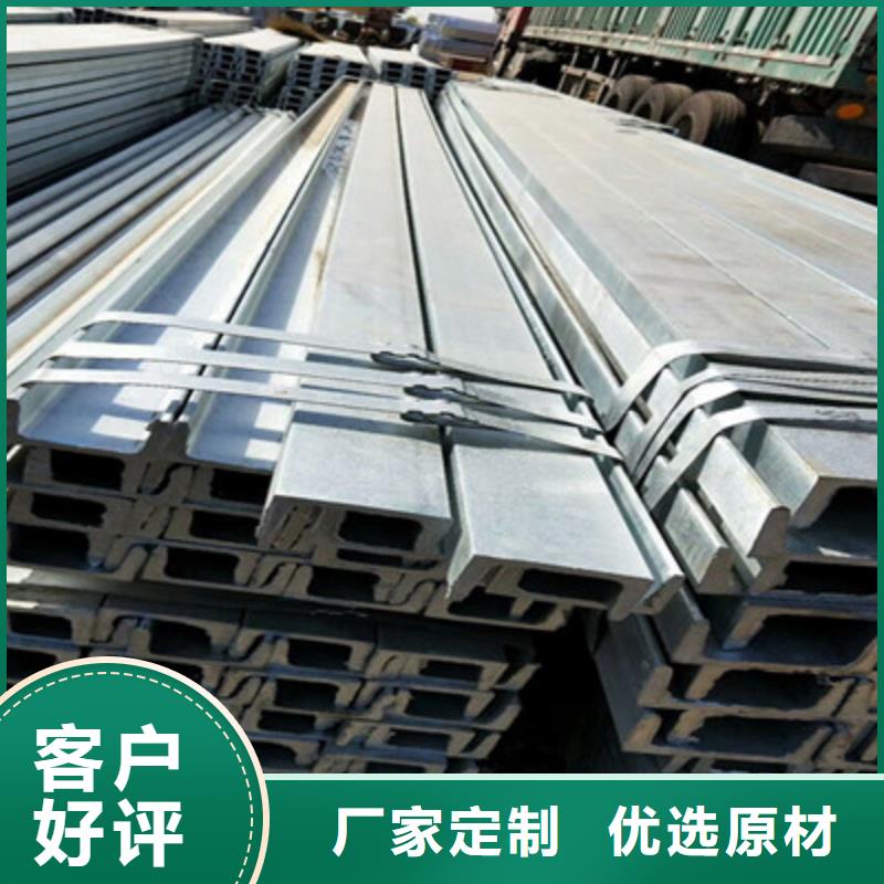 方管品种齐全