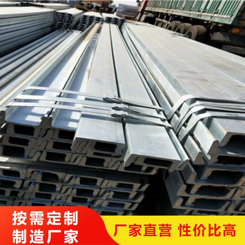 方管品质上乘