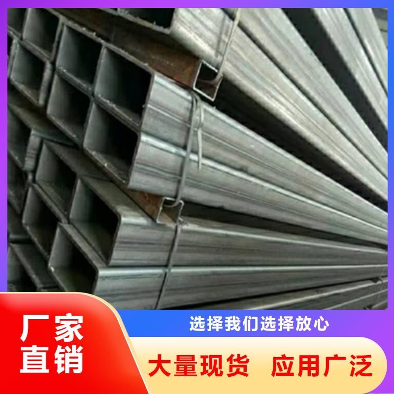 方管合格才发货