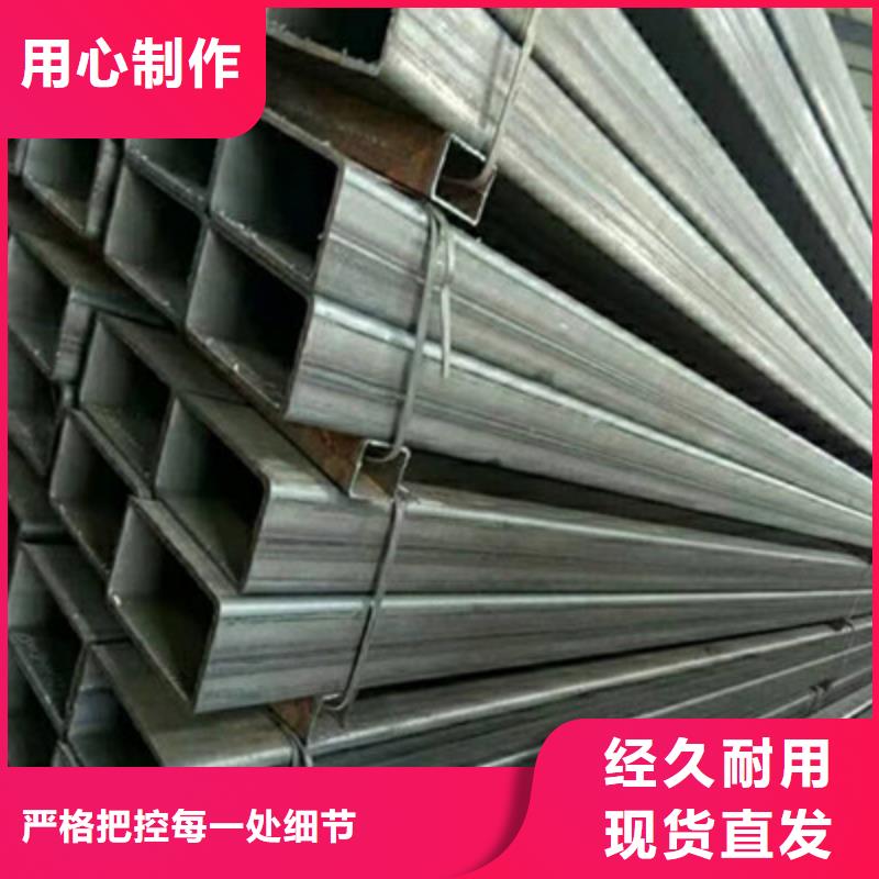 方管下单即生产