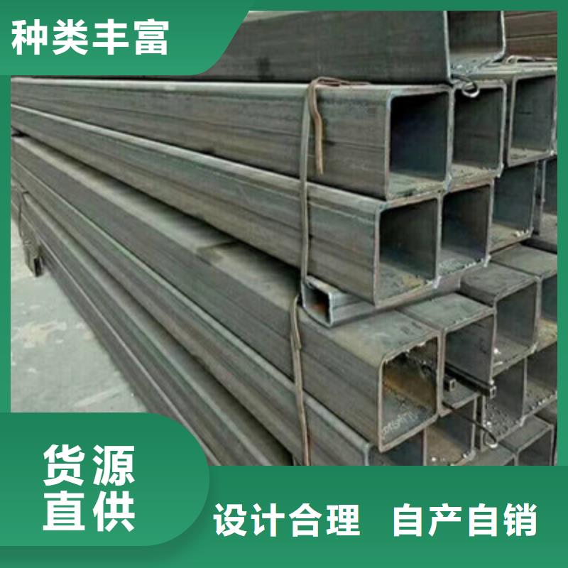 方管工廠直供