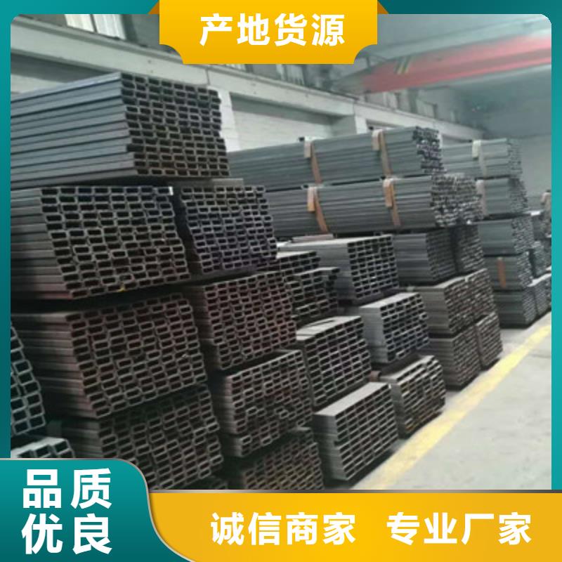 方管厂家-方管定制