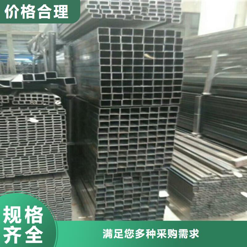 方管报价及时