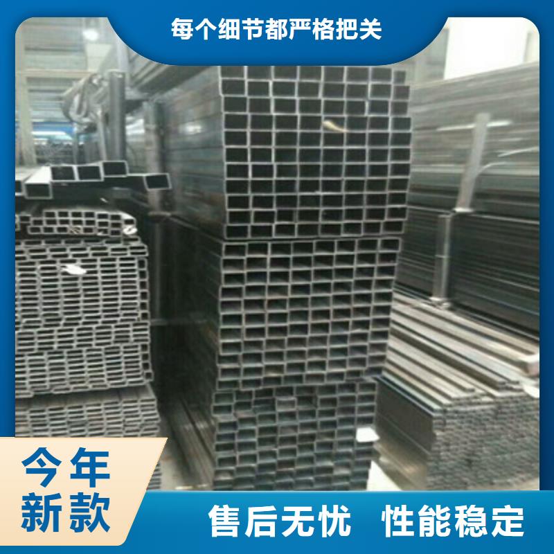 方管市场价