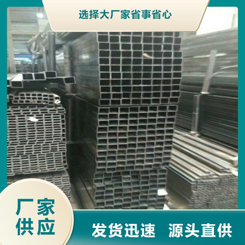 方管_省心省钱价格合理