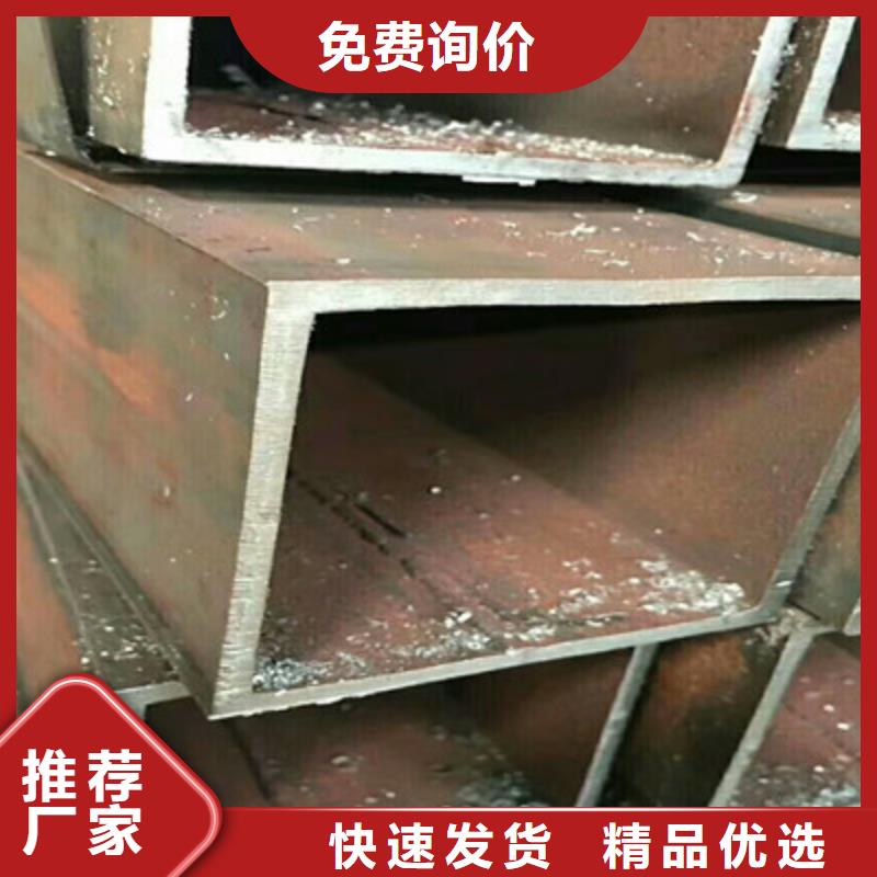 方管【优惠促销】