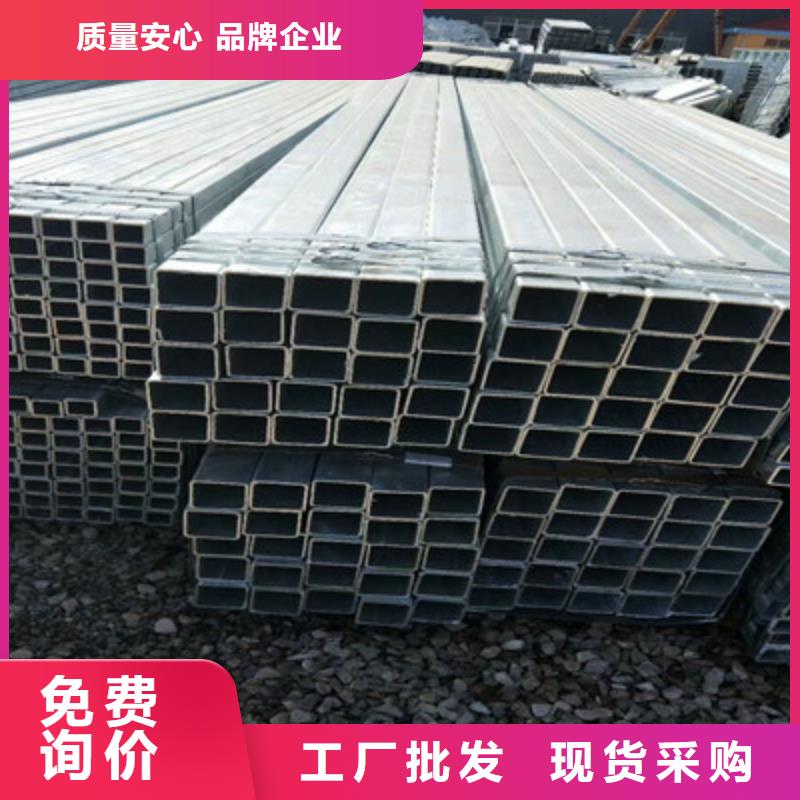 发货速度快的方管公司