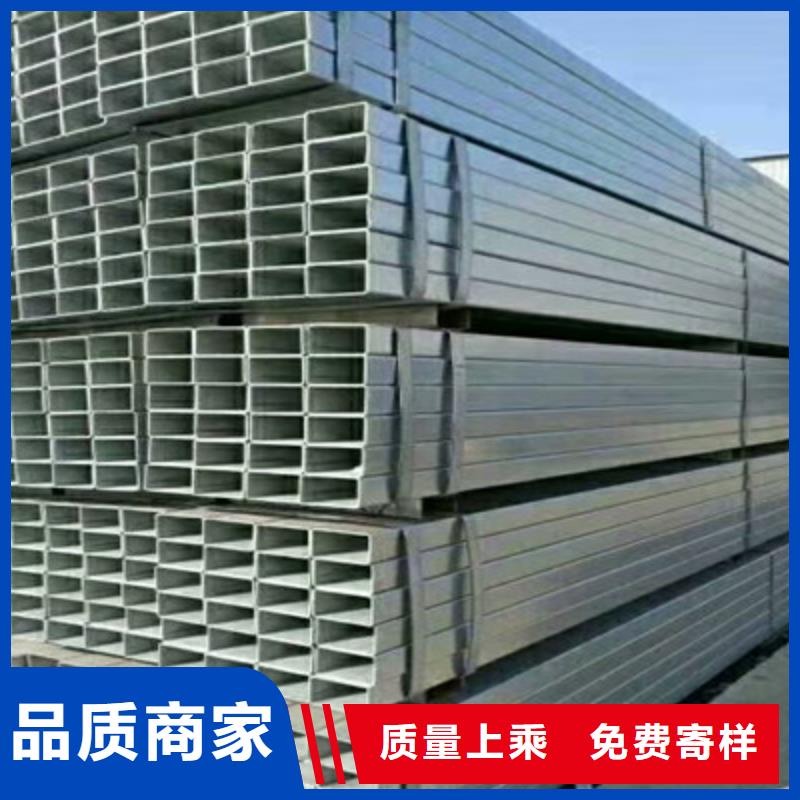 方管规格尺寸可定制有保障