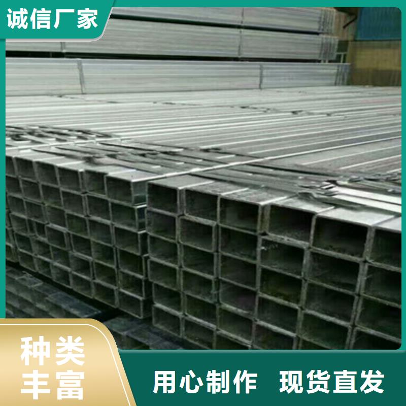 性价比高的方管公司