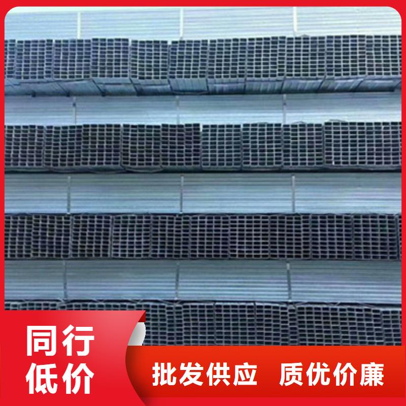 方管厂商