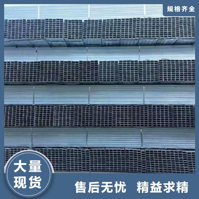 方管厂家图片实力才是硬道理