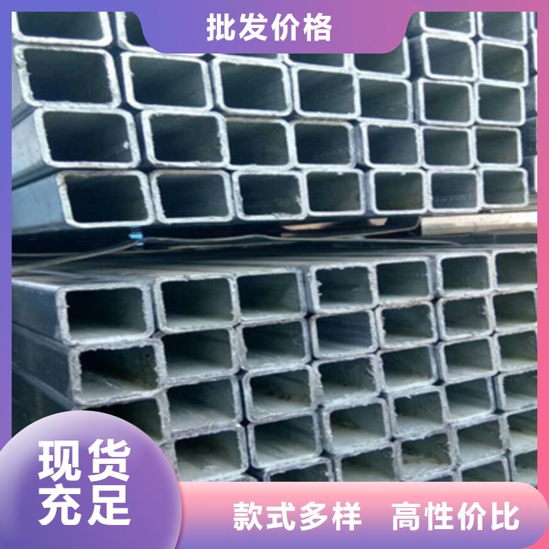 方管批发品类齐全