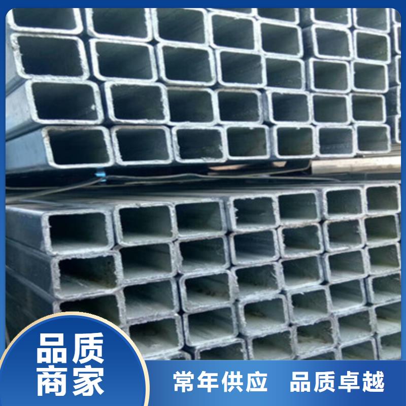 价格低的方管实体厂家全品类现货