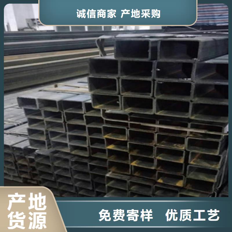 口碑好的方管生产厂家适用范围广