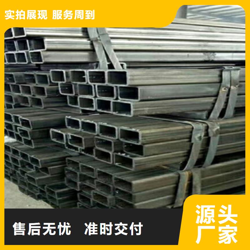 方管全国走货精工打造