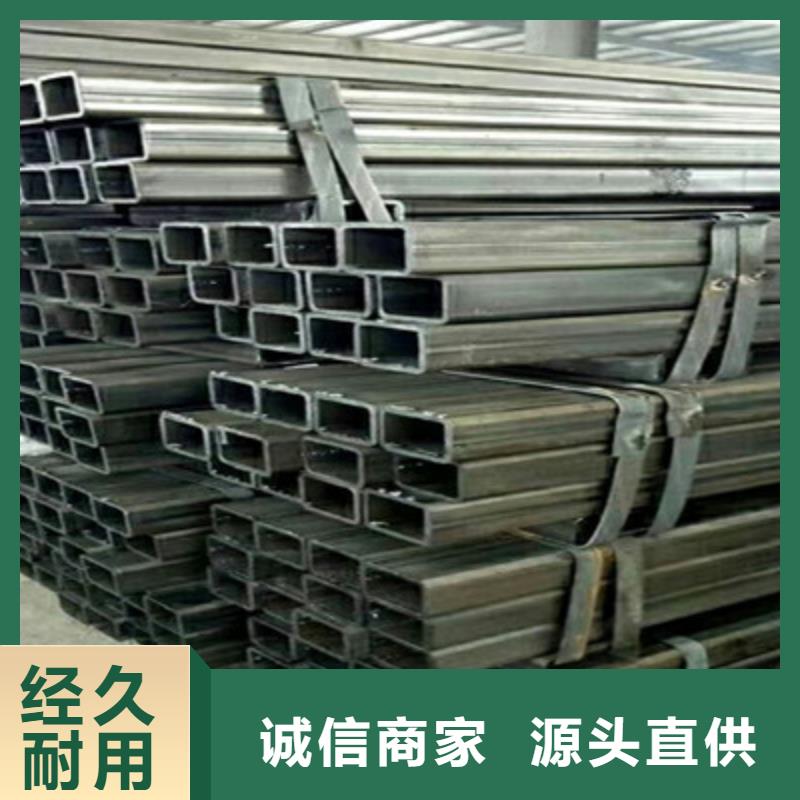 方管多家合作案例