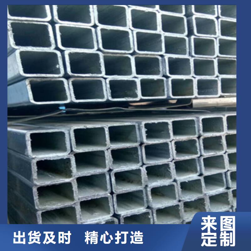 方管可按需定制研发生产销售