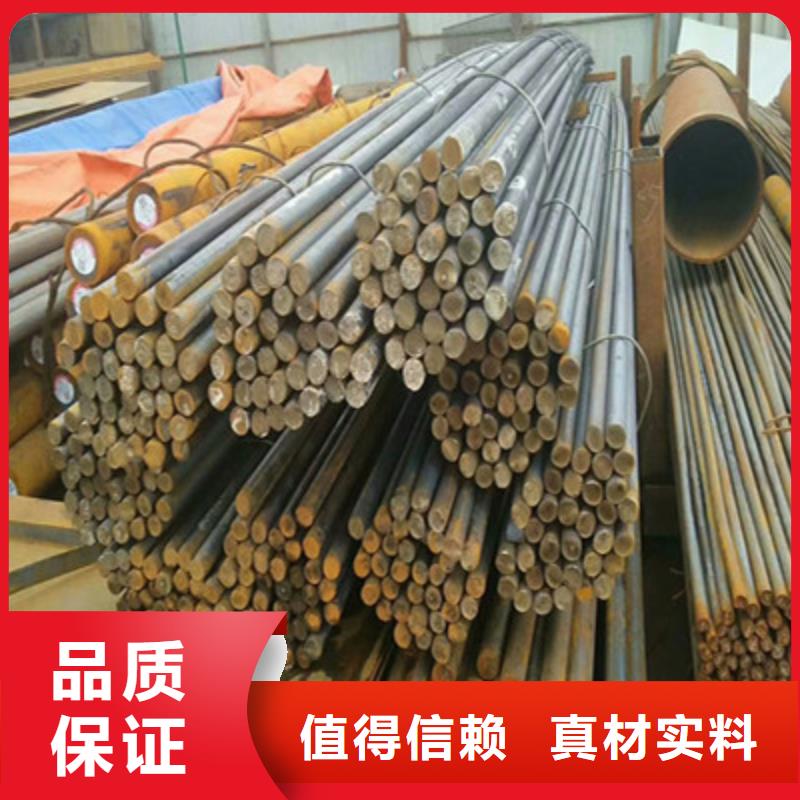 价格合理的圆钢经销商