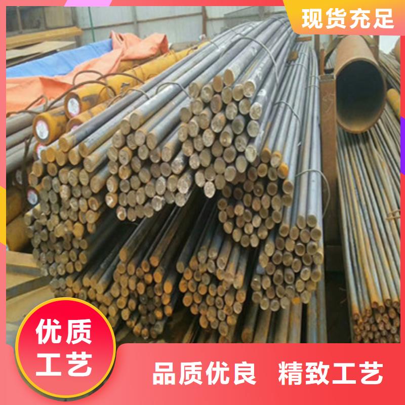 供应圆钢的公司