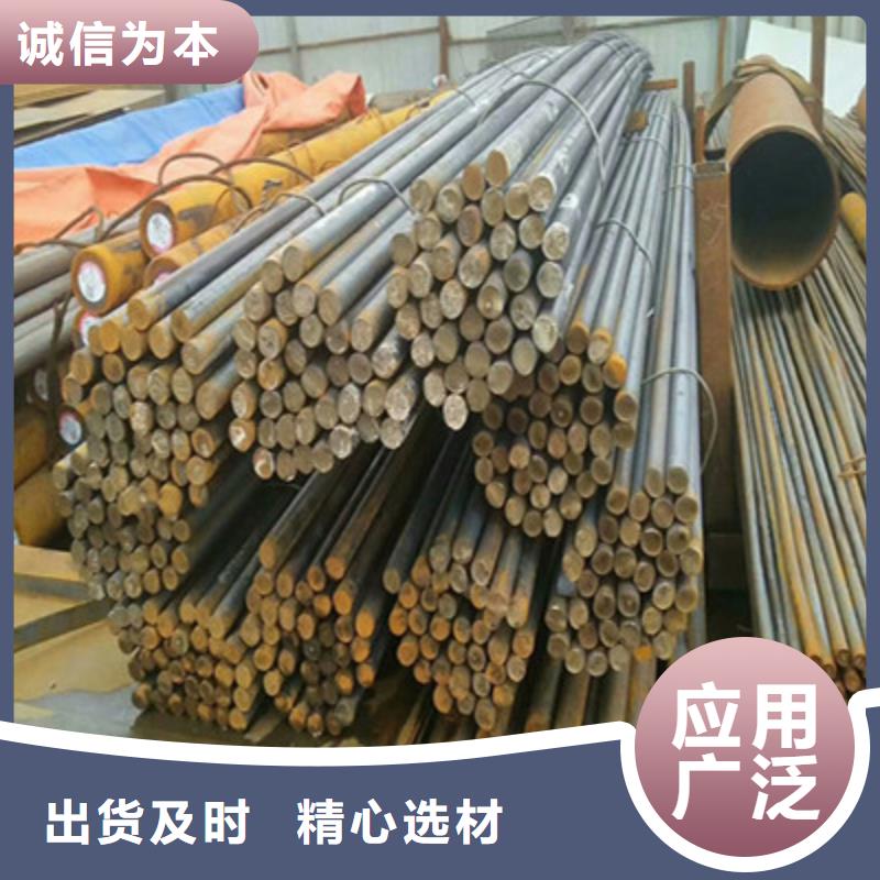 供应圆钢_精选厂家现货齐全售后无忧