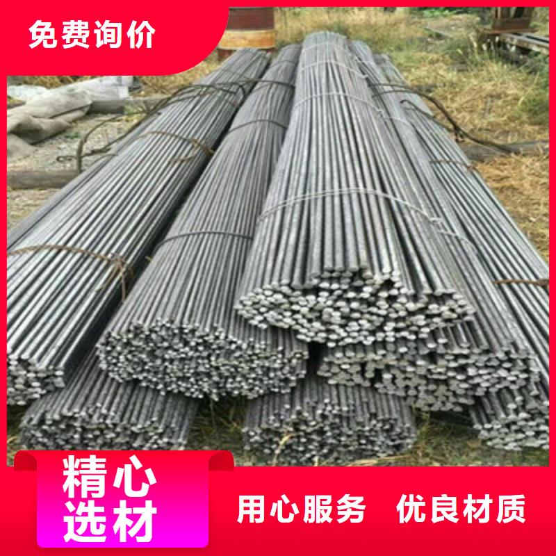 质量好的圆钢厂家批发我们更专业