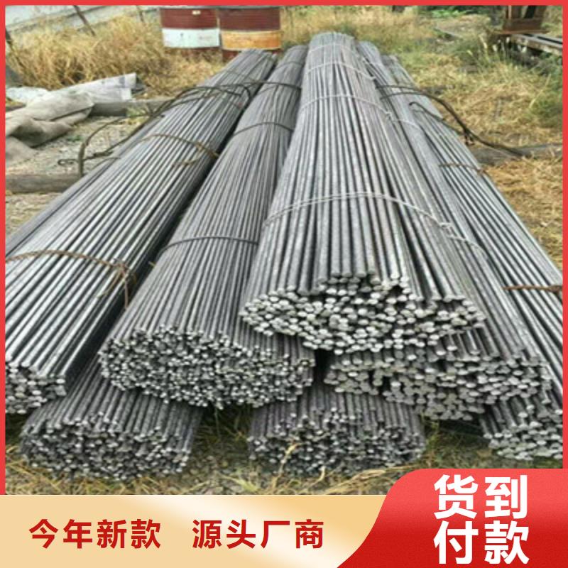 圆钢好品质查看详情本地经销商