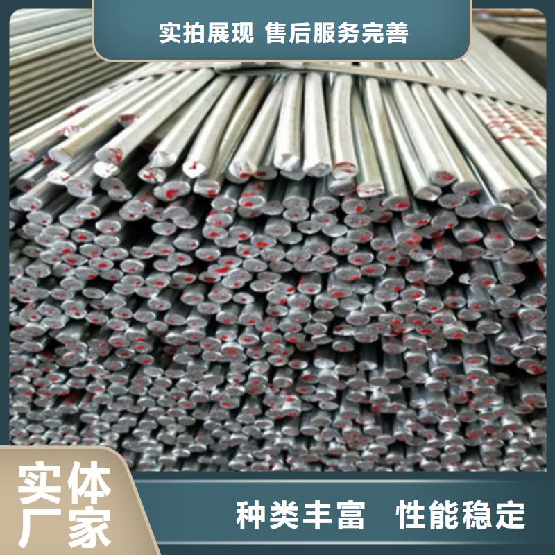 质量优的圆钢实体厂家本地服务商