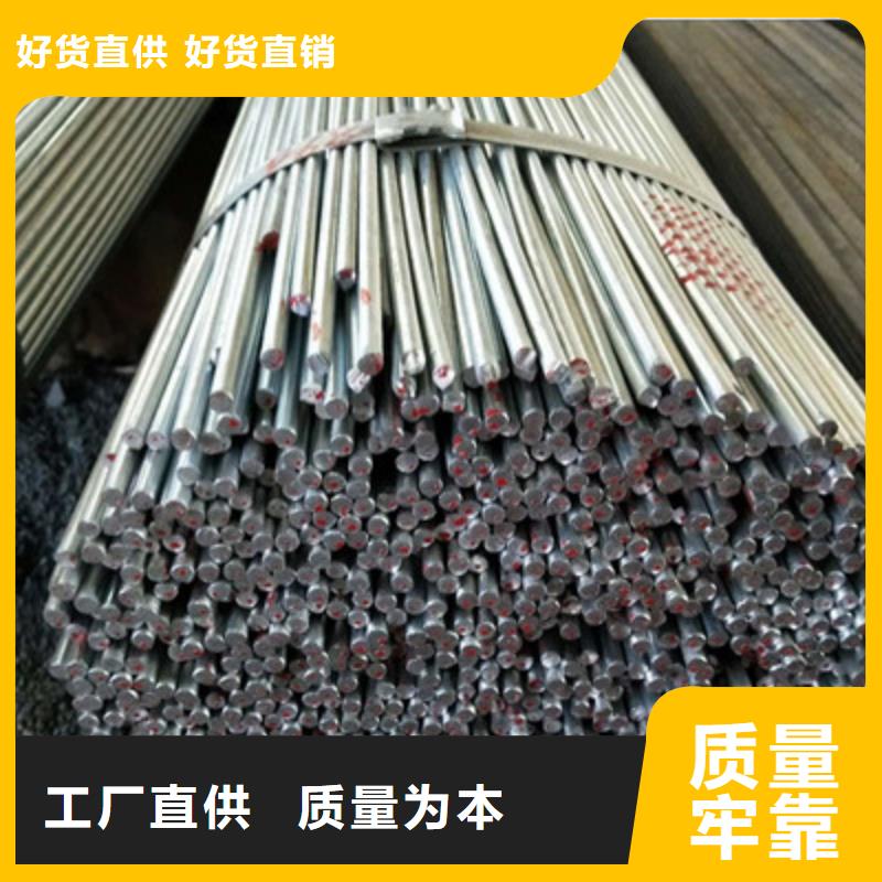 圆钢-2025厂家热销产品同城货源