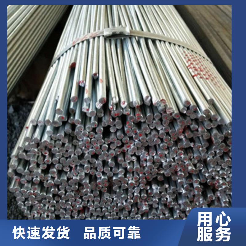 价格合理的圆钢经销商