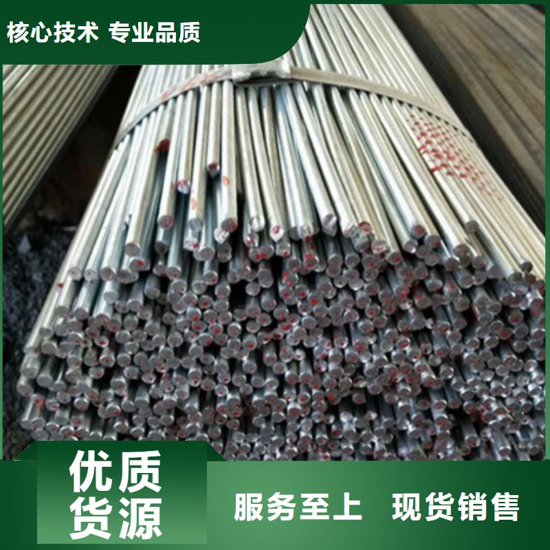 圆钢报价及时