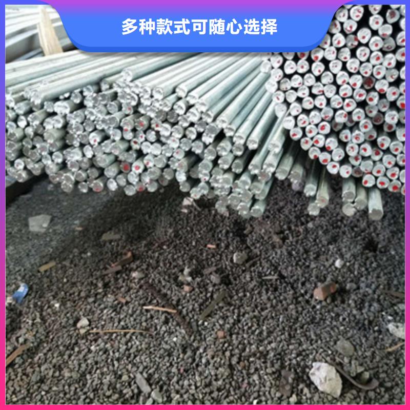 值得信赖的圆钢厂家优良材质