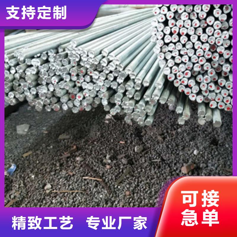 圆钢_欢迎您