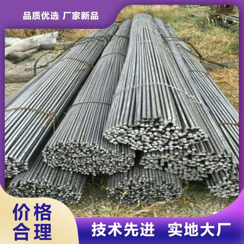 圆钢多年老厂一站式厂家