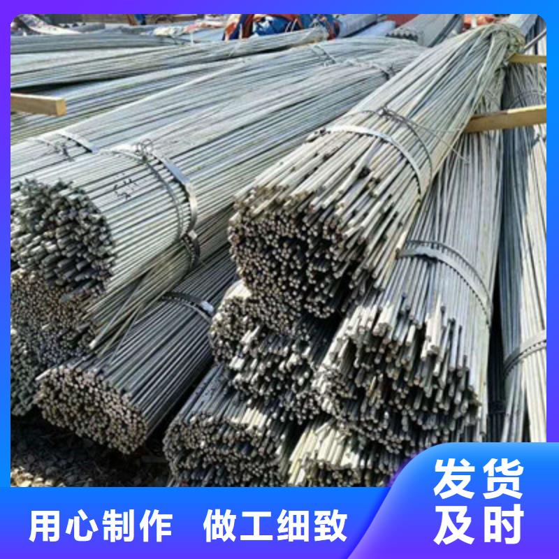 圆钢正规厂家生产